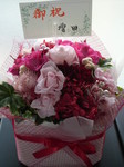 お花